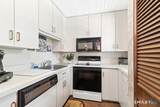 103 Hidden Knolls Circle - Photo 4