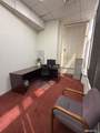 175 Main Street - Photo 2