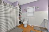 89 Oneco Street - Photo 7