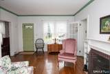 220 High Street - Photo 2