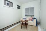 220 High Street - Photo 12