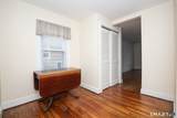 220 High Street - Photo 16