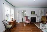 220 High Street - Photo 4