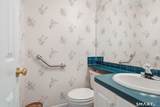 250 Legend Hill Road - Photo 15