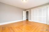 232 North Street - Photo 13