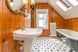232 North Street - Photo 14