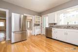 232 North Street - Photo 6