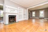 232 North Street - Photo 7