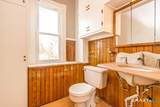 232 North Street - Photo 8