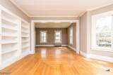 232 North Street - Photo 9