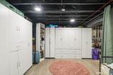 211 Whisconier Road - Photo 32