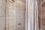 23 Leighton Court - Photo 25