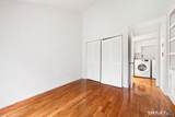 67 Woodside Circle - Photo 17