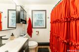 13 South Street - Photo 16
