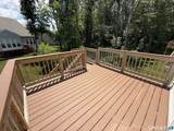 941 Mackenzie Lane - Photo 5