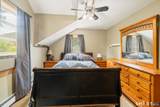 230 Reynolds Bridge Road - Photo 19