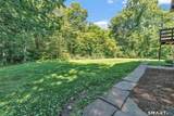 69 Forest Road - Photo 39