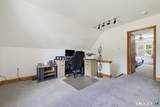 1485 Suffield Street - Photo 24