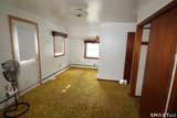 140 Yarwood Street - Photo 18