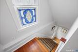 5 Sunset Lane - Photo 24