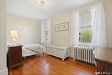 5 Sunset Lane - Photo 26