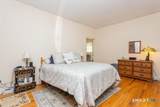 111 Pondview Circle - Photo 11