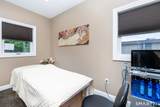 102 Main Street - Photo 18