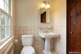 461 Wells Hill Road - Photo 20