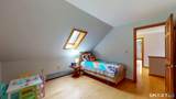 22 Coe Road - Photo 24