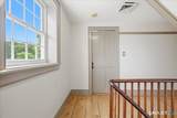 282 Bitgood Road - Photo 30