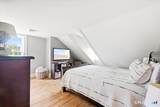 282 Bitgood Road - Photo 31