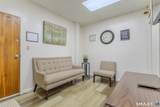 1389 Main Street - Photo 3
