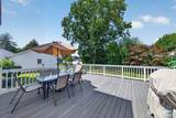 4 Mckinnel Court - Photo 30