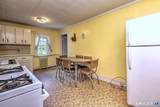 216 Cross Hill Road - Photo 11