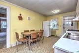 216 Cross Hill Road - Photo 13