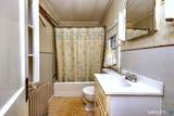 216 Cross Hill Road - Photo 16