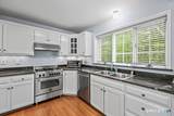 88 Powder Hill Road - Photo 16