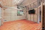 88 Powder Hill Road - Photo 34