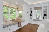 6 Searles Road - Photo 16