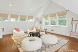 6 Searles Road - Photo 33