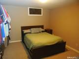 200 Douglas Drive - Photo 18