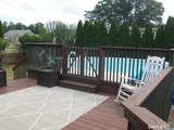 200 Douglas Drive - Photo 4