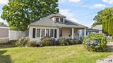 98-B Limewood Avenue - Photo 5