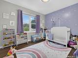 307 Spring Road - Photo 11