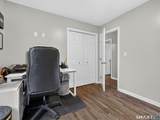 307 Spring Road - Photo 13
