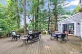 107 Roseville Road - Photo 13