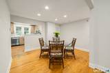17 Bradley Lane - Photo 11