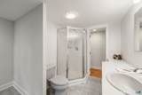 17 Bradley Lane - Photo 33