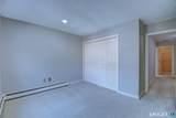 16 Arrowwood Circle - Photo 25