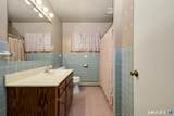 65 Whipple Road - Photo 14